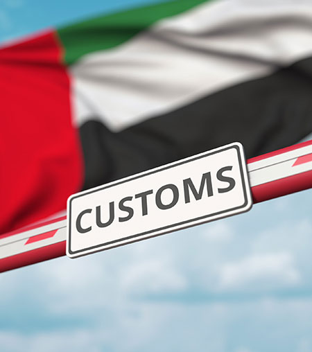 Customs Brokerage